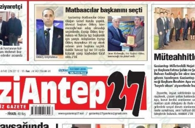 Koçer, Şahin Ve Fadıloğlu’ndan Gaimder’e Tebrik Ziyareti